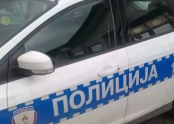 Istražuju premlaćivanje učenika u Banjaluci