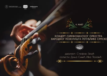 U subotu koncert Simfonijskog orkestra Narodnog pozorišta Republike Srpske