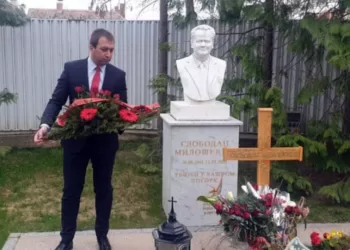 Selak: Milošević bio prepreka nadolazećem globalizmu