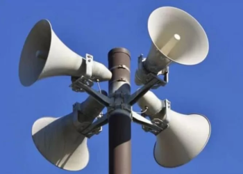 Banjaluka: Zvuk sirene i ugašena svjetla povodom godišnjice NATO bombardovanja