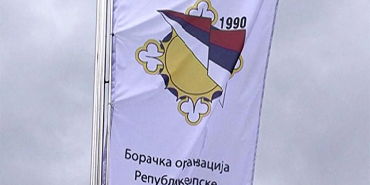 BORS: Dodjela odlikovanja je drskost i provokacija