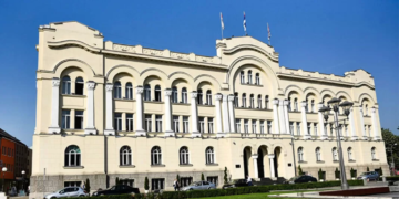 Grad uz porodicu: Podršku pri rođenju djeteta do sada dobilo 4.050 porodilja