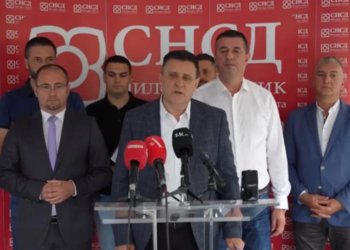Đajić: Hitno imenovati načelnike odjeljenja i deblokirati grad