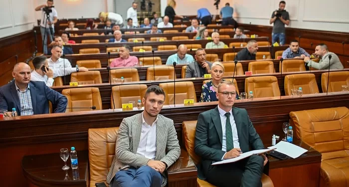 Nova vanredna sjednica Skupštine grada Banjaluka u ponedjeljak