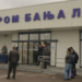 Drastičan skok: Povećava se broj putnika sa aerodroma u Banjaluci
