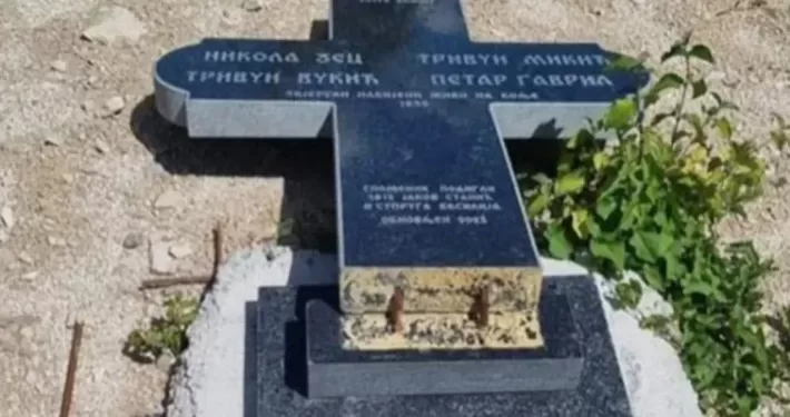 Vandalski napad na pravoslavno groblje u Sanskom Mostu