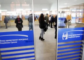 Na ovom linku možete provjeriti da li imate zdravstveno osiguranje i uplaćene doprinose