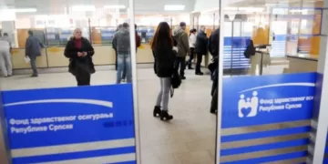 Na ovom linku možete provjeriti da li imate zdravstveno osiguranje i uplaćene doprinose