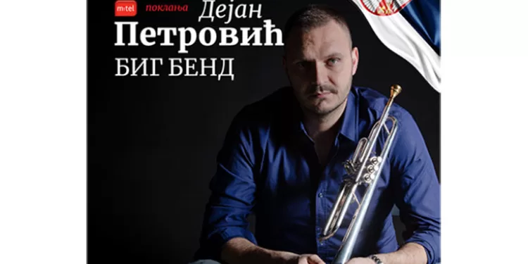 m:tel poklanja muzički spektakl: Dejan Petrović i Big band u Banjaluci, u srijedu u 20 časova