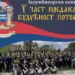 Ulaznice u prodaji: Koncert “U čast predaka, za budućnost potomaka” u Banskom dvoru