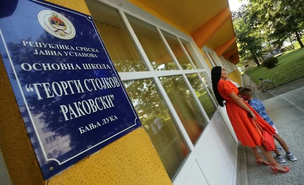 Jeziv snimak iz igrice prestravio roditelje učenika banjalučke škole