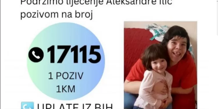 Aleksandri Ilić iz Šipova ponovo potrebna naša pomoć