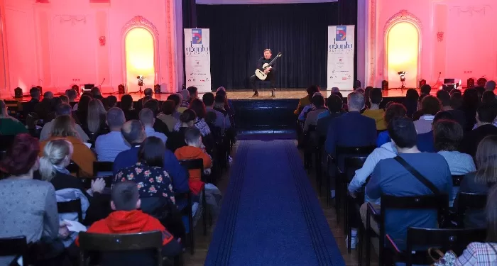 Otvoren Festival gitare u Banskom dvoru