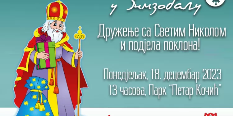 Djeco, Sveti Nikola sutra stiže kočijama u centar Banjaluke i dijeli poklone