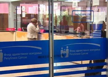 Nije potrebna uputnica: Pacijenti iz Srpske od danas lakše do medicinske pomoći u inostranstvu