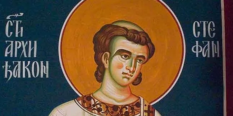 Danas je Sveti Stefan, jedna od najčešćih slava i dan kada se iz kuće iznosi božićna slama