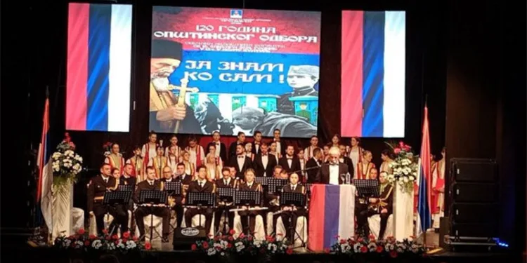 Svečana akademija povodom obilježavanja Dana Republike Srpske u Brčkom