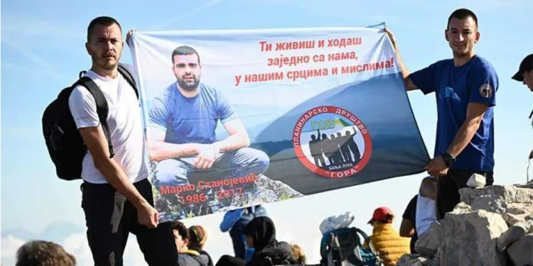 Sedma memorijalna šetnja u spomen na Marka Stanojevića