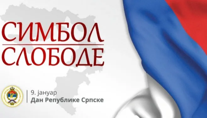 Slavimo slobodu, slavimo Republiku Srpsku (VIDEO)