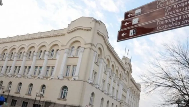 Hakerski napad na Gradsku upravu Banjaluka