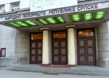 NPRS: Repertoar za mart 2024.