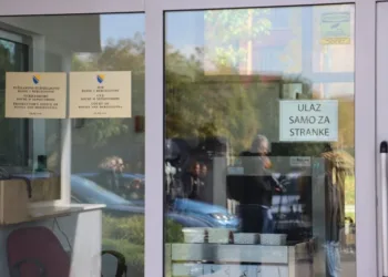 Odbijen zahtjev za izuzeće sudije Mirsada Strike