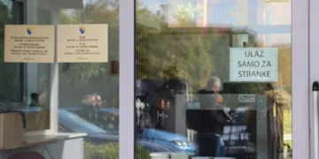 Odbijen zahtjev za izuzeće sudije Mirsada Strike
