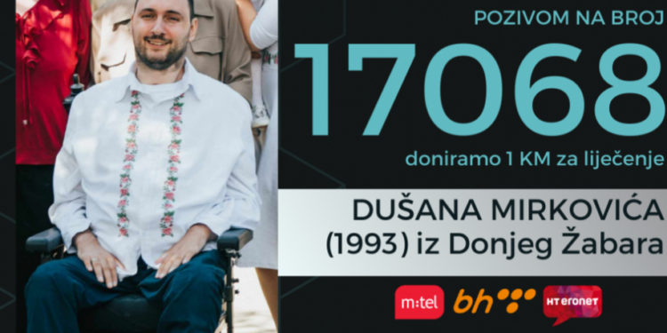 Pomozimo Dušanu,  pozivom na 17068 darujemo jednu marku