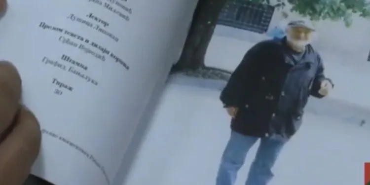 Djela Đure Damjanovića znatno uticala na savremene književne tokove (VIDEO)