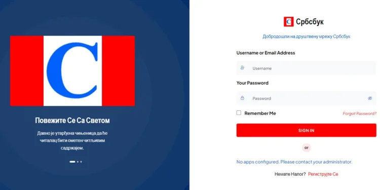 Srbija dobila svoju društvenu mrežu – Srbsbuk