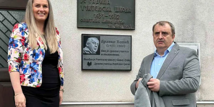 U Banjaluci otkrivena spomen-ploča Branku Ćopiću