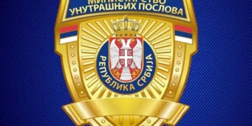 MUP Srbije obustavio pretragu za djevojčicom u naselju Banjsko Polje