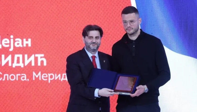 Dani fudbala Republike Srpske: Dejan Vidić najbolji (FOTO)
