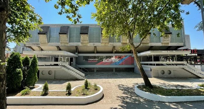 Velika čast za Sportski centar Borik: Nominacija za prestižna gradska priznanja