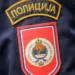 Srednja škola unutrašnjih poslova objavila konkurs za upis u 3. razred, pogledajte uslove