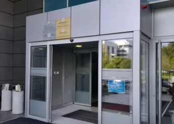 Počinje novi sistem fiskalizacije: Poreska uprava Srpske objavila Javni poziv za podnošenje zahtjeva