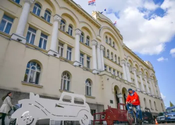 Grad Banjaluka organizuje besplatnu dvodnevnu obuku iz oblasti administrativno-finansijskih osnova poslovanja