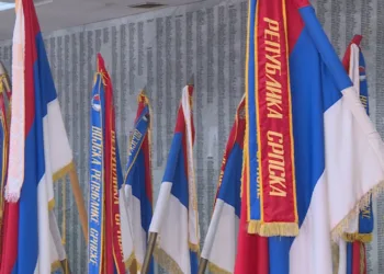 Vječna zahvalnost borcima koju su odbranili i očuvali Srpsku: Zvaničnici Republike uputili čestitke povodom Mitrovdana