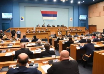 Razmotren Prijedlog zakona o izmjeni i dopuni zakona o izvršenju budžeta