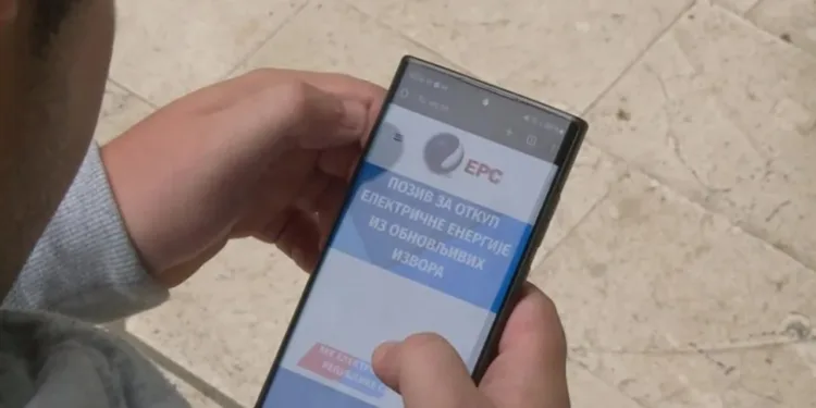Računi za struju u kovertama odlaze u prošlost, stiže aplikacija