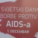U Srpskoj 16 novih slučajeva oboljelih od HIV/AIDS-a, najviše homoseksualaca i biseksualaca