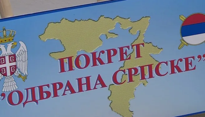 Pokret “Odbrana Srpske”: Spirala djelovanja u Banjaluci ima elemente početka obojene revolucije