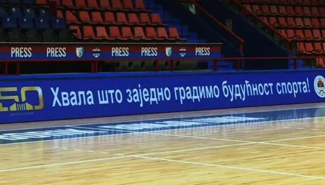 Novi izgled nakon 50 godina: Od danas u upotrebi novi parket u dvorani “Borik” (VIDEO)