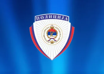 MUP Srpske: Bez pirotehničkih sredstava prilikom prisustva defileu