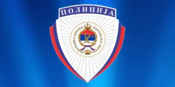 MUP Srpske: Bez pirotehničkih sredstava prilikom prisustva defileu