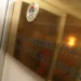 Bošnjaci kreću u ukidanje zakona o zabrani djelovanja bh. institucija u Srpskoj