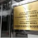 Brat mladića koji je preminuo u Banjaluci: Ispred Hitne bilo nekoliko sanitetskih vozila