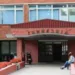 Banjalučkoj Gimnaziji i Medicinskoj školi odobreno proširenje liste za upis učenika