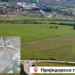 Gradonačelnik reagovao na presudu u vezi sa zemljištem Poljoprivredne škole
