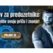 Gradska razvojna agencija: Nova digitalna podrška preduzetnicima